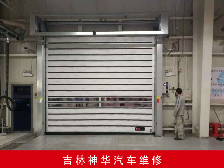 吉林神華汽車(chē)維修.jpg